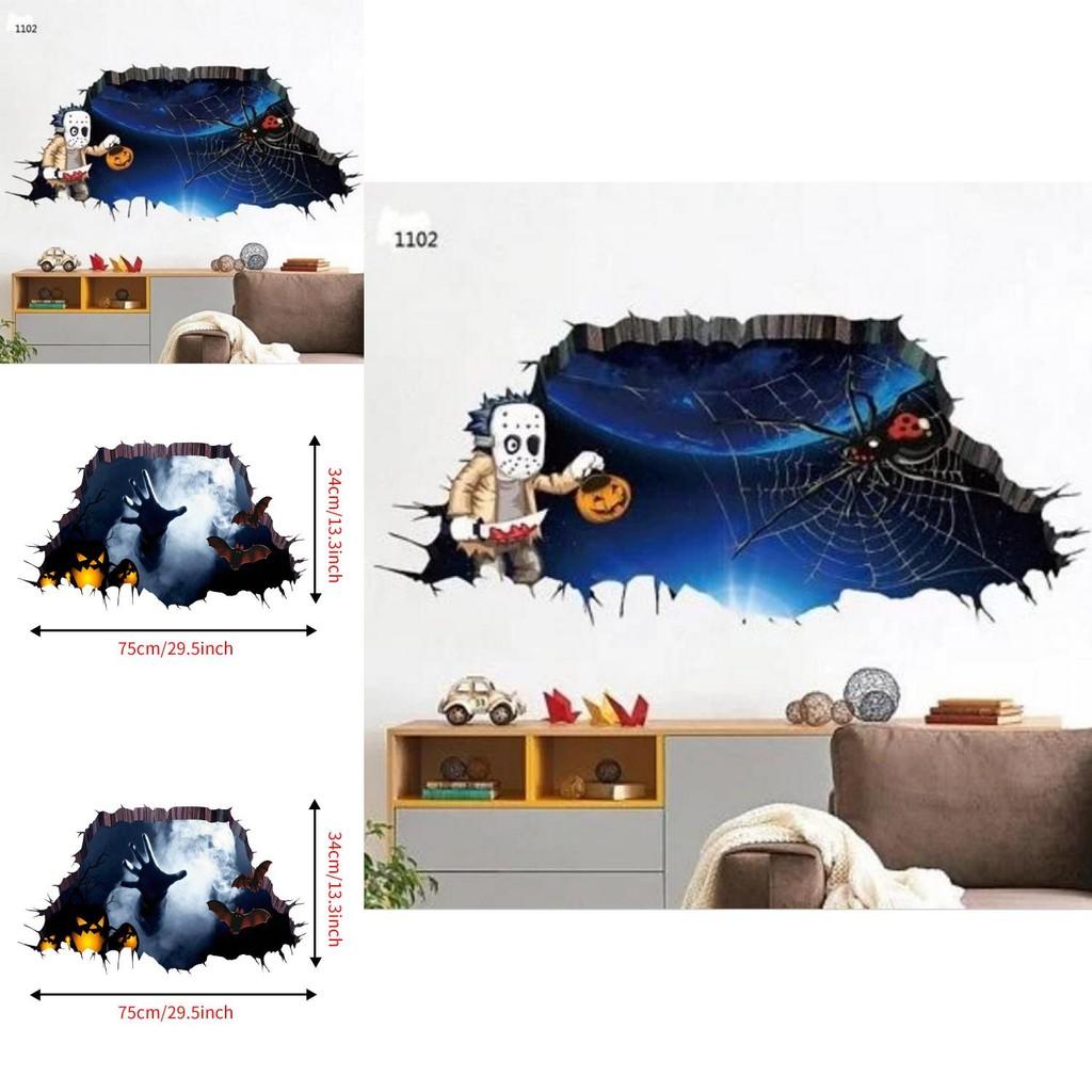 Horror 3d Wall Art Sticker For Halloween Haunted House Decor Waterproof Pvc For Kitchen