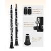 Eastar ECL-300 Black Boehm Clarinet, Nickel-Plated, Key of B, ABS Resin Body, with Care Instructions, Beginner's Specifications, Perfect for School Op