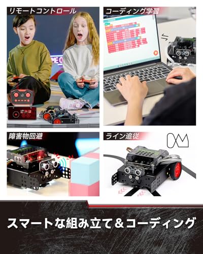 WhalesBot Rocky Programmable Robot Toy for Kids Ages 8+, Assembly, Scratch/Python/C Coding, STEM Education, Educational Toy with Remote Control, Elect