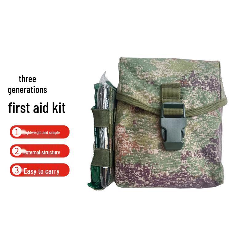 Zhuiheng S2015 Gen 3 Tactical First Aid Bag