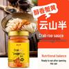 Yunshanban Premium Chinese Sauces & Condiments