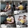 Cordless Battle 2026 Latest Third Generation Battle Adjustable Home Training Muscle Training Quiet Low Gentle On Compact Unisex Rope, Rope,
