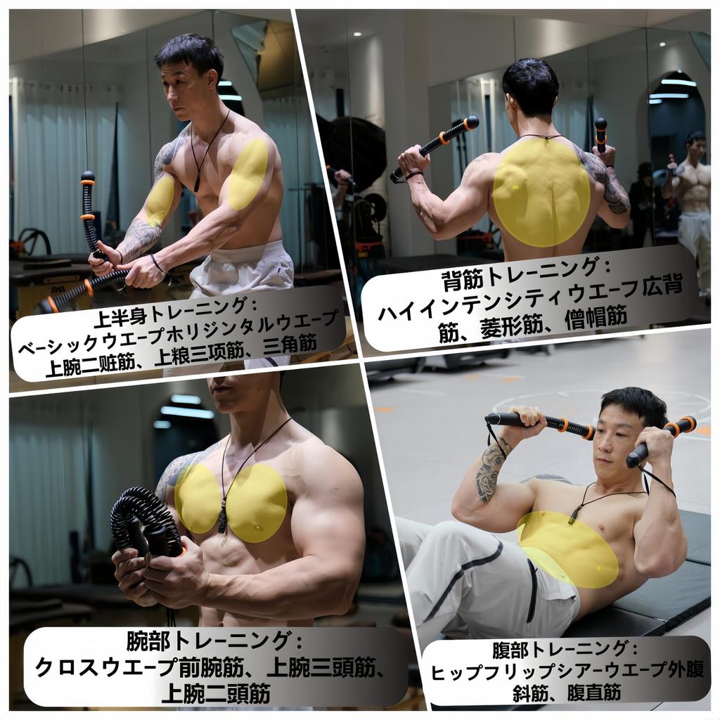 Cordless Battle 2026 Latest Third Generation Battle Adjustable Home Training Muscle Training Quiet Low Gentle On Compact Unisex Rope, Rope,