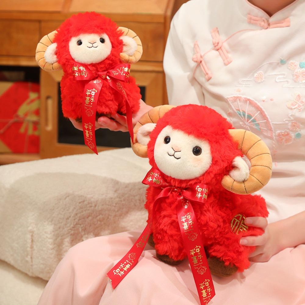 PP Cotton Filled Stuffed Plush Sheep with Bow Ribbon Zodiac Sheep Keychain Car Interiors