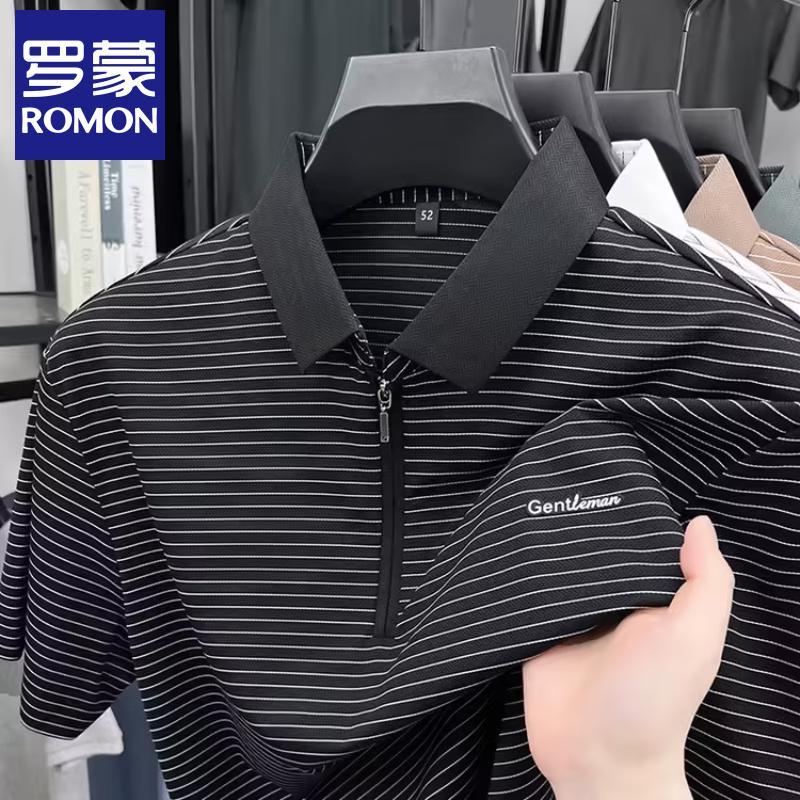 Мужская рубашка-поло с коротким рукавом Romon из ледяного шелка 3XL