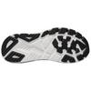 HOKA ONE ONE Arahi 7 Black White Sneakers 1147850-BWHT