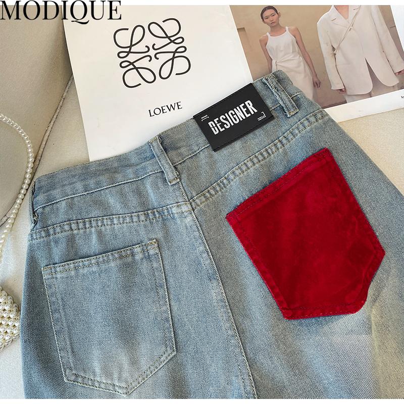 MODIQUE Summer Plus Size Jeans Pantaloni scurti elastici femei largi, drepti, casual, asimetrici, hotsweet, femei, pantaloni de bază cu talie înaltă