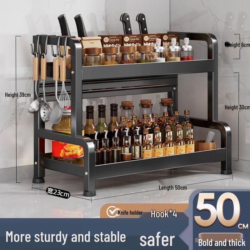 Multi-Layer Countertop Spice Rack & Utensil Holder