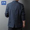 ROMON Men's 100% Linen Slim Fit Casual Blazer