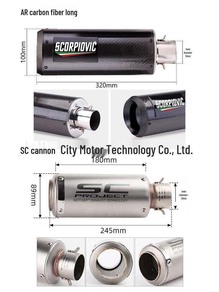 Motorcycle 675 Carbon Fiber Tail Modification Exhaust Muffler, 2006-2017