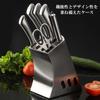 Happy Mono Knife Stand, Knife Holder, Knife Storage, for Deba Knives, Chinese Chef's Knives, Santoku Knives, Etc. Kitchen Utensils, Rustproof, Stylish