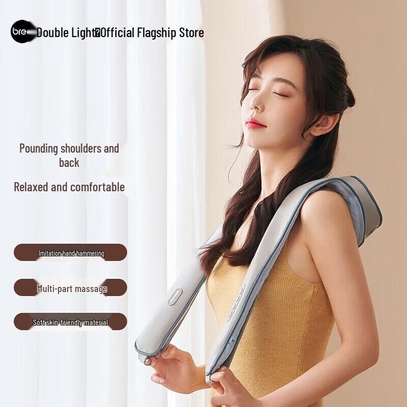 

Breo N2 Neck and Shoulder Percussive Massager