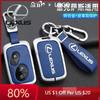 2026 Hot Interior Stickers Car Key Case Cover Shell Fob For CT200H GX400 GX460 IS250 IS300C ES240 ES350 LS460 GS300 450h 4