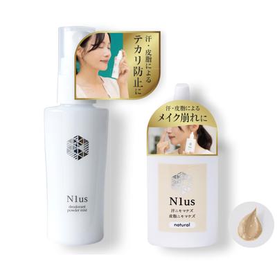 N1us Sweat-Resistant, Sebum-Resistant (Sebum-Resistant, Shine-Resistant, UV-Resistant Makeup Base) 30ml Natural & N1us Deodorant Powder Mist 50ml