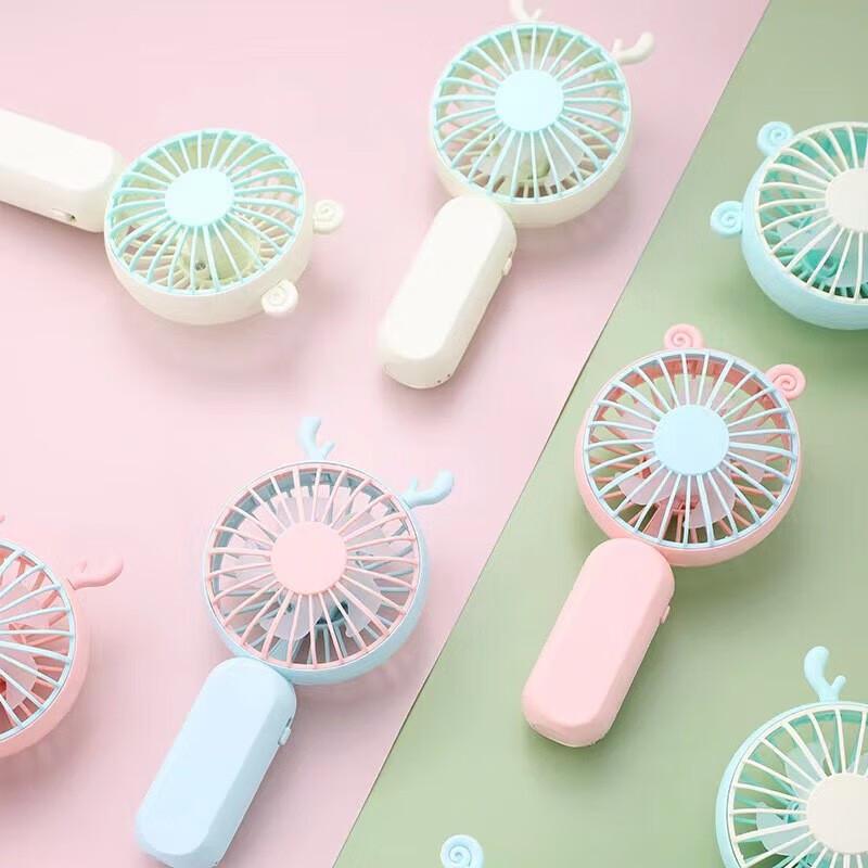 Yidian Cartoon Handheld Mini Fan