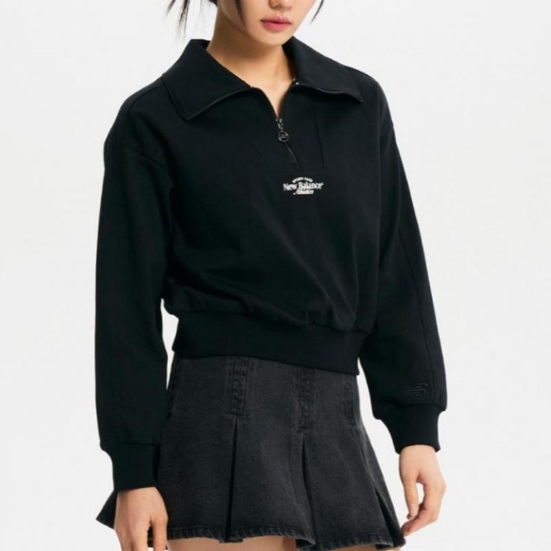 New Balance Uni Tricot Jogger Pants Training Aa Nbmlfco143 19