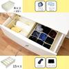 YAMAZEN Divider Box, 21cm (W) x 34cm (D) x 10cm (H), 15-Compartment Type, Clothing Storage, Drawer