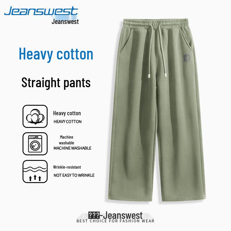 Jeanswest Men's 320G Heavy Cotton Straight-Leg Sweatpants