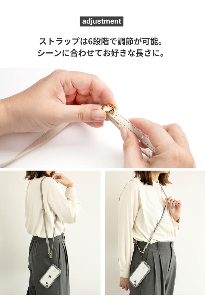 IFace Sznurek do zawieszania i na ramię na telefon iFace na szyję iFace na ramię (Skóra PU/Szary) [Smycz do smartfona/telefonu komórkowego, Smycz, Smycz crossbody/na szyję, Zapobieganie,