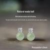 S925 Sterling Silver Needle Hetian Jade Moissanite Stud Earrings - Women's High-End Chinese Style Green Round Bead
