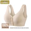Little Nurse Senior Wire-Free Cotton Front-Clasp Bra