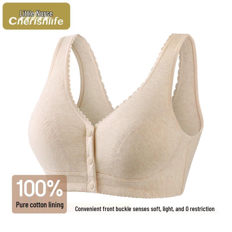 Little Nurse Senior Wire-Free Cotton Front-Clasp Bra 36