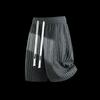 Izzueit Men's Ice Silk Quick-Dry Loose Fit Sport Shorts