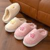 Sapatos unissex – Pantufas unissexo