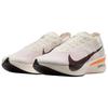 Nike ZoomX VaporFly Next% 4 Prototyp Unisex-Sneaker Creme Sail Schwarz HF6413-100