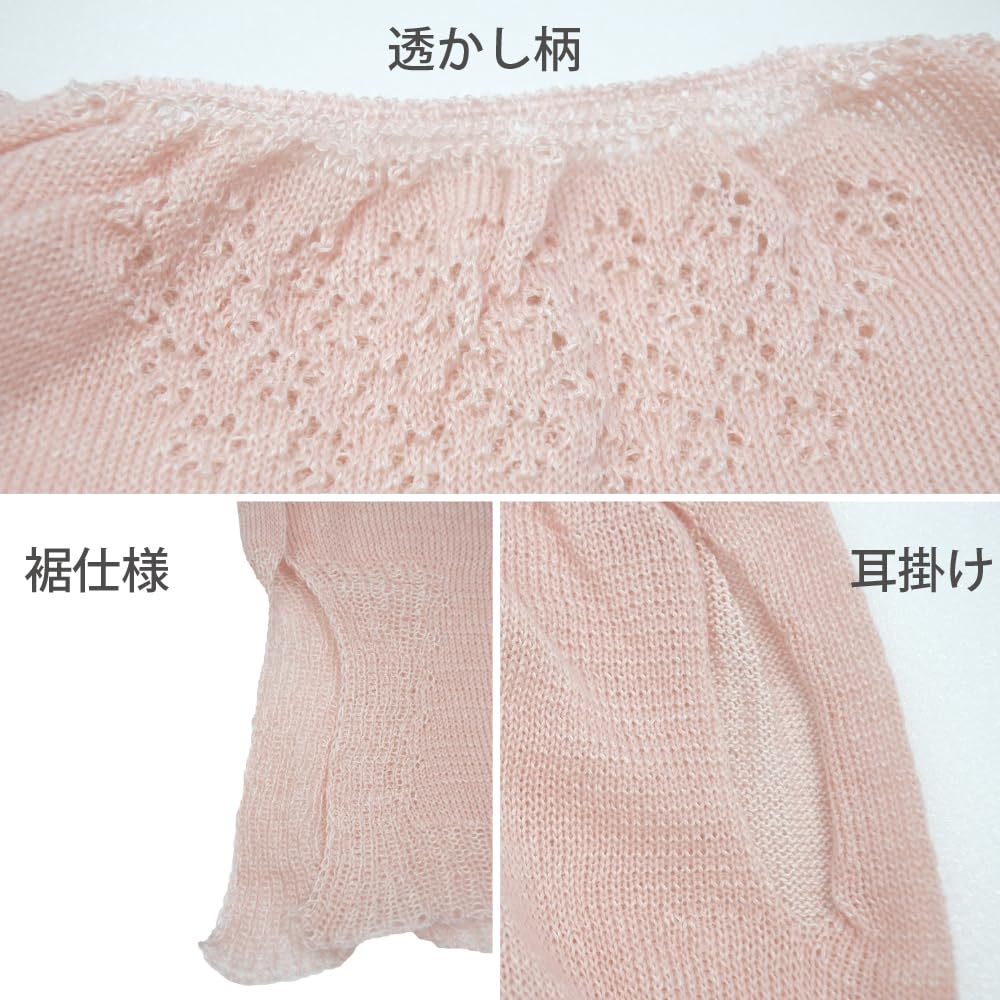 This face and neck warmer features a texture with silk on the skin designed by a sleep therapist for a comfortable a relaxed fit and made of cotton