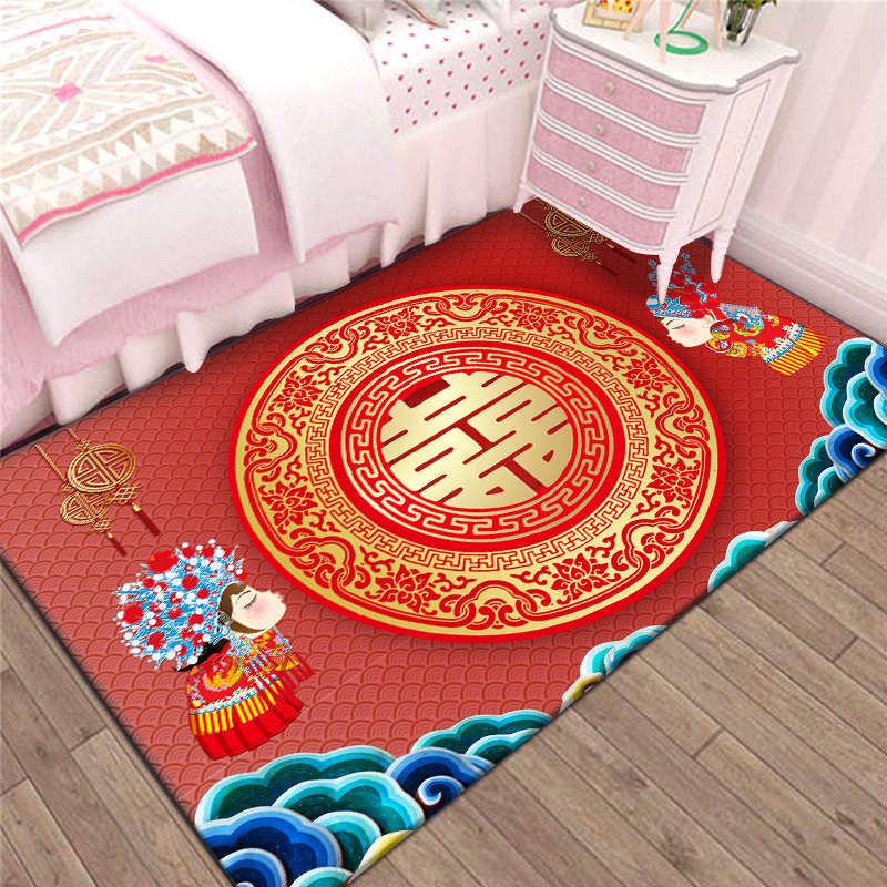 Romantic Red Wedding Bedside Carpet for Chinese Wedding Room Decor