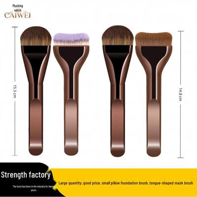 Weiches Haar Foundation & Masken Pinselset - Fächer- & Zungenformen für spurenloses Make-up