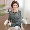 2026 Stylish Summer Shirt for Moms: Age-Defying, Seven-Sleeve Top for Middle-Aged & Elderly Women