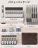 STAGEEK Mechanical Pencil Set Leather Case Metal Drawing Mechanical Pencil Set with Mechanical Lead 2H 2B 4B Art Sketch Design Mechanical Pencil