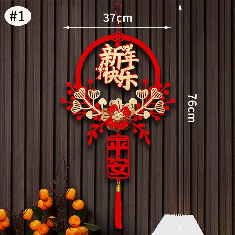 Chinese New Year Hanging Ornament Chinese Spring Festival Decoration Traditional New Year 2025 Tassel Pendant Door Hanging Decor