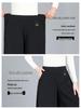 Autumn/Winter High-Waisted Plus Velvet Wide-Leg Pants: Fashionable, Age-Reducing Casual Skirt for Middle-Aged and Elderly Mothers