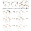 Occhiali da lettura da donna Cat Eye sexy Anti Luce Blu Presbiopia Occhiali Moda Computer Graduati Ipermetropia