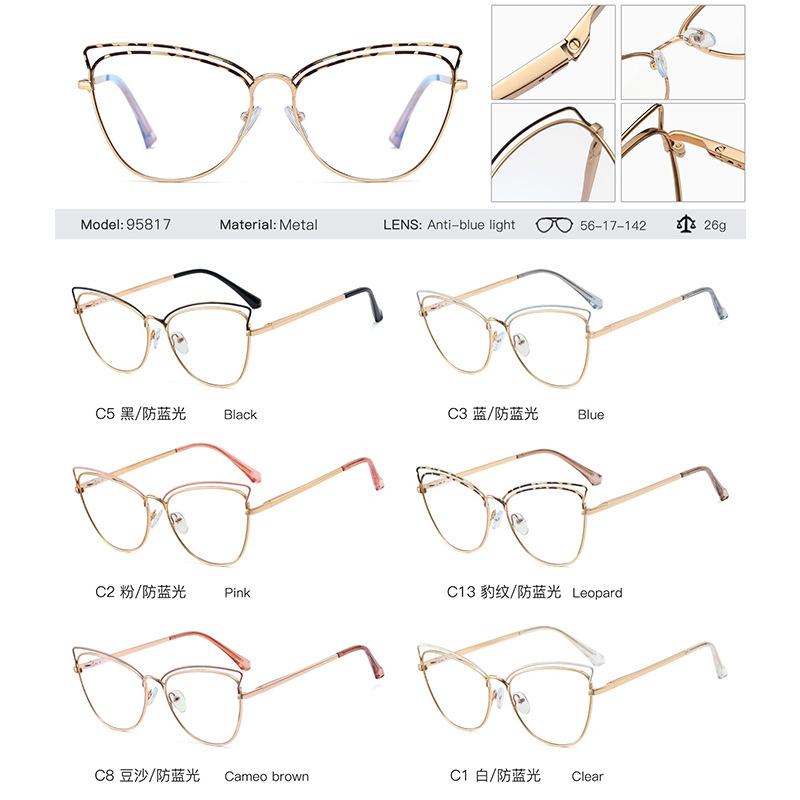 Occhiali da lettura da donna Cat Eye sexy Anti Luce Blu Presbiopia Occhiali Moda Computer Graduati Ipermetropia