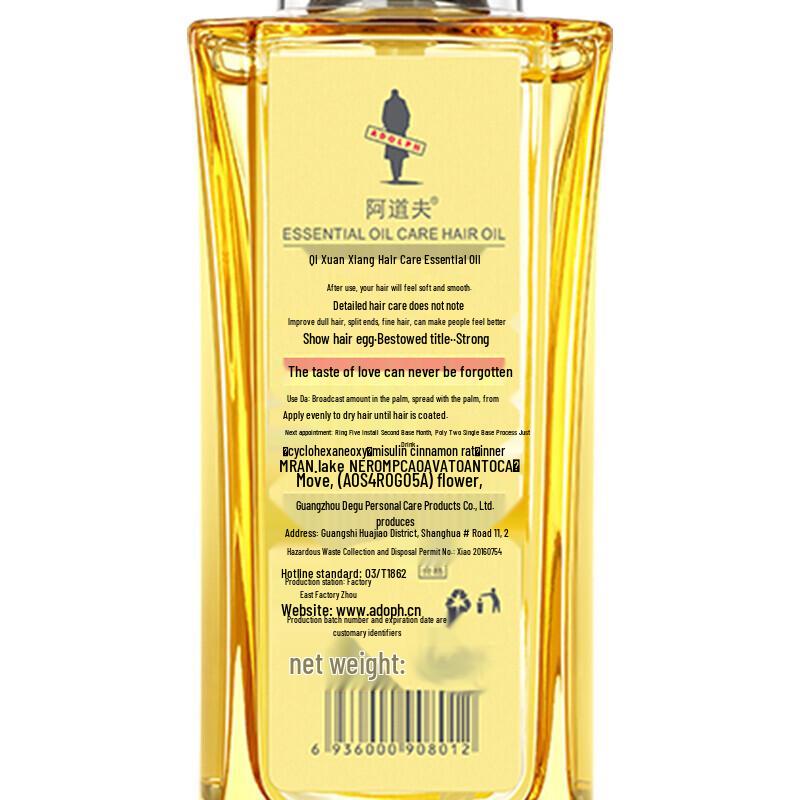 Adolph Enchanting Hair Care Essential Oil