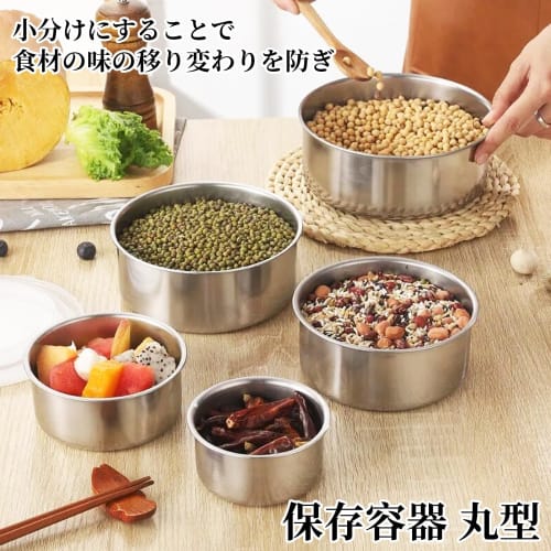 Liroyal 5-Piece Round Stainless Steel Food Storage Container Set with PE Lids. Refrigerator-Safe, Deep Design, Airtight Food Storage Containers, Cookw