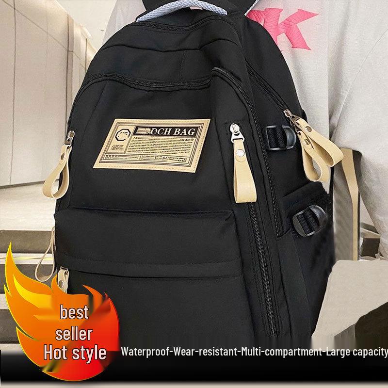 Versatile Large Capacity Solid Color Backpack for Students – Unisex Korean Style