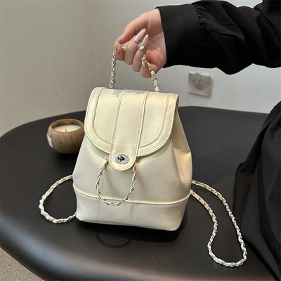 Damentasche Symphony Pu-Umhängetasche, Strukturierte Transferschlosskette, Rucksack, Vielseitige Nischen-Pendlertasche