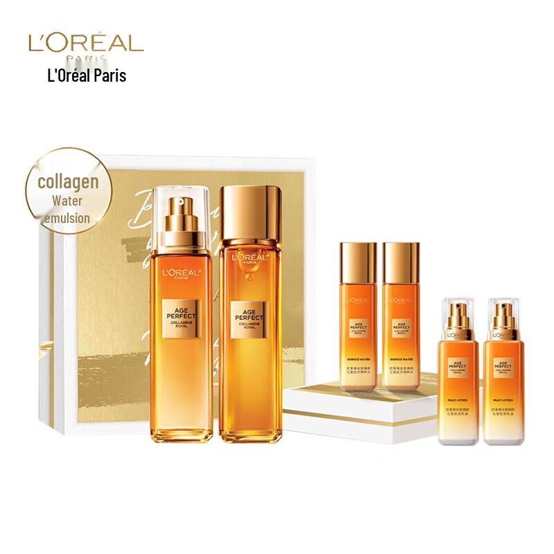 

L Oreal Collagen Skincare 6-Piece Gift Set