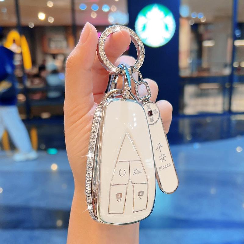 Changan Key Cover: CS75 Plus, Third Gen CS55, Second Gen CS35, Yidong, Yida Z6, Oshan X5