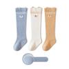 Infant Knee-High Cartoon Socks: Pure Class A Cotton, Non-Binding, Perfect for Spring, Autumn & Winter