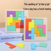Wooden Brain-Burning Calendar Puzzle Toy for Early Education and Children's Logical Thinking Tetris