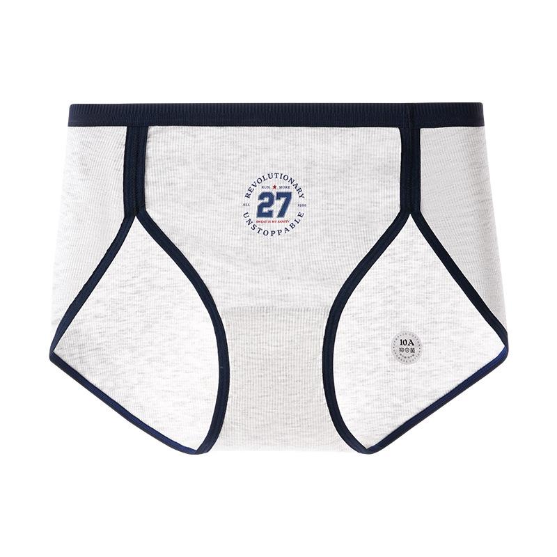 Big Size Female Spring and Summer Mulberry Silk Extended Crotch High Split Preppy Style Sports Briefs