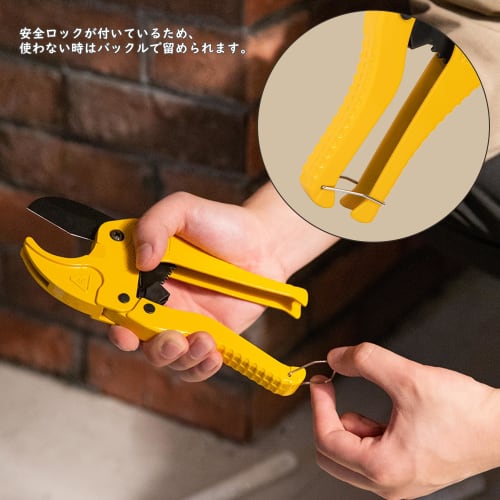 PVC pipe cutter, ratchet type, one-touch pipe cutter, cutting capacity 42mm