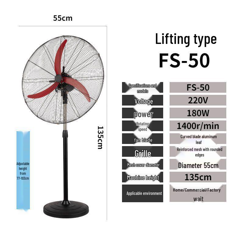 High Power Industrial Electric Floor Fan with Large Air Volume and Mechanical Oscillation, Wall-Mountable.