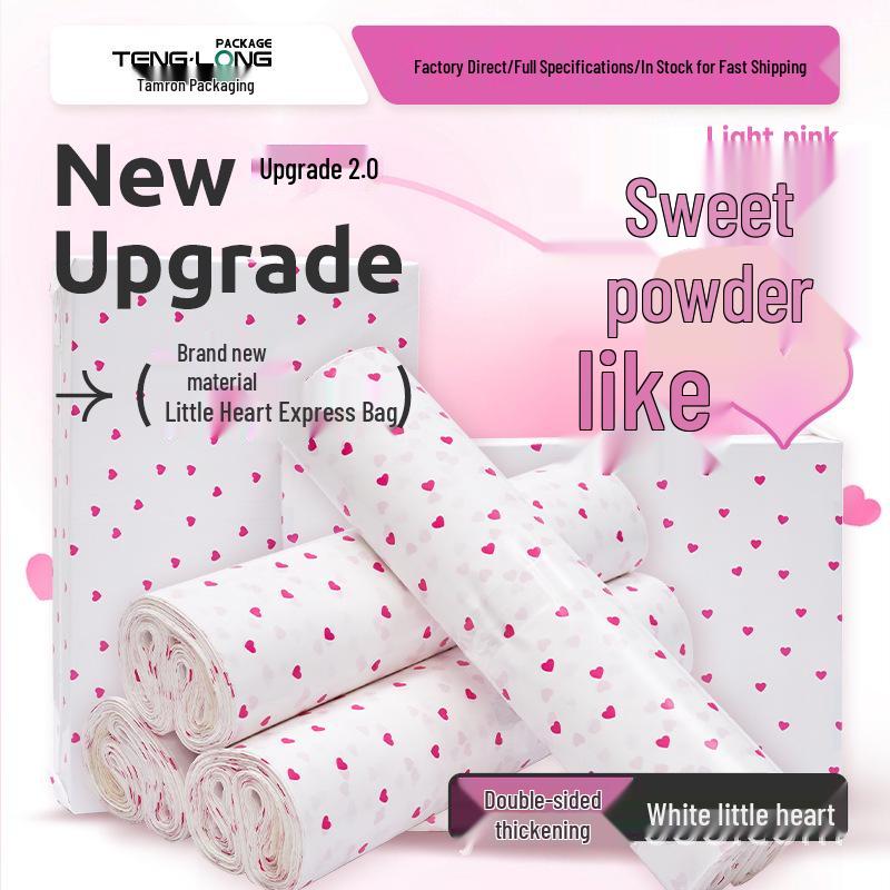 

White Heart Self-Adhesive Tamper-Proof Bag, 28x42 cm, Thickened for Secure Packing White Heart 25*35 (100 pcs/roll); 12 Silk